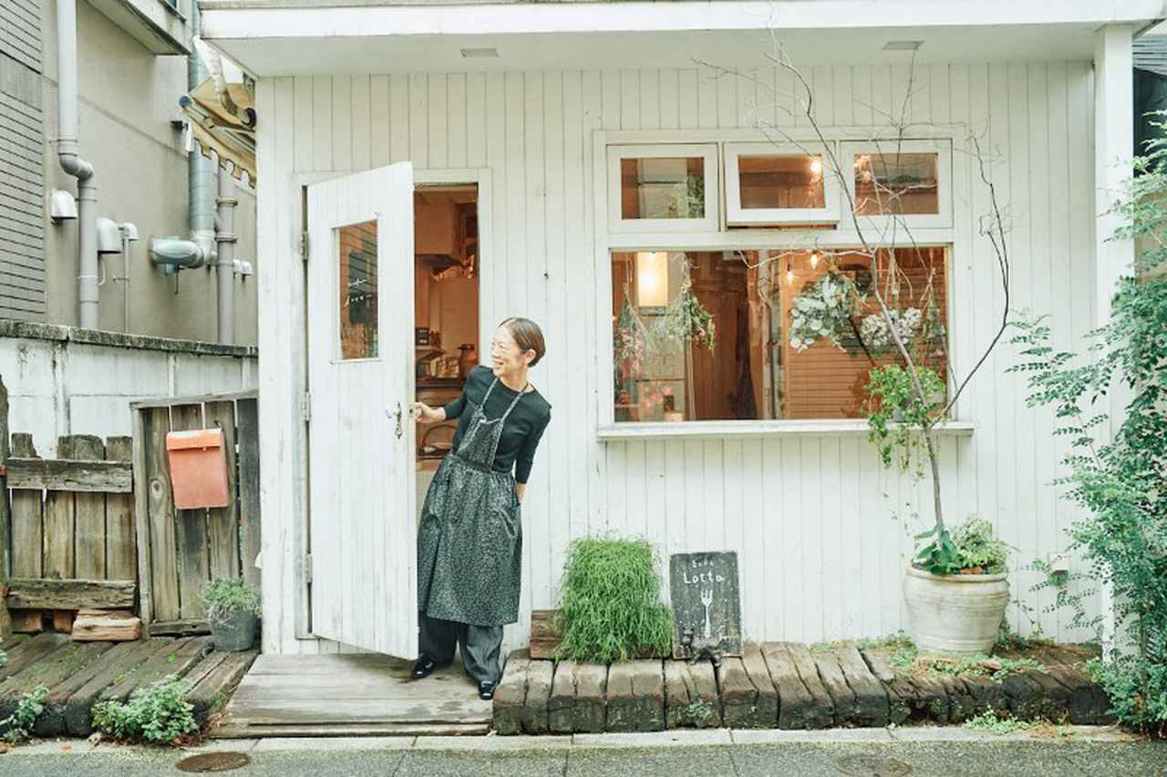 *井樱**香的杂记帖《快乐是发现的东西》|cafelotta的最后一天，前篇