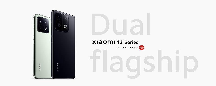 小米13发布定价 (小米13国际版发布时间和价格表)