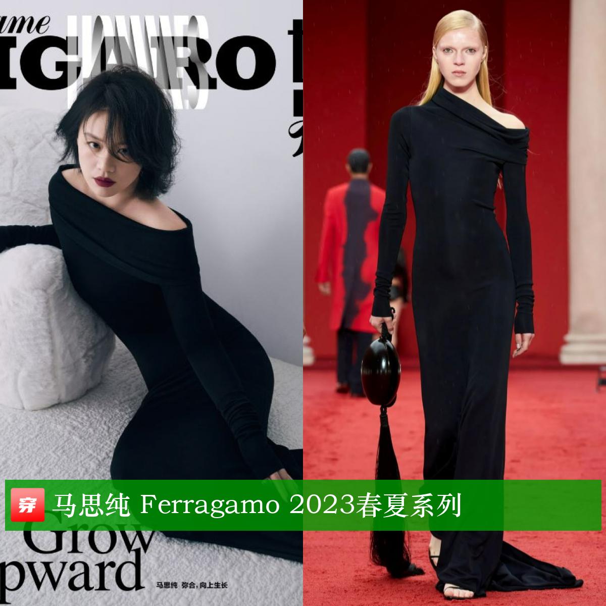 肖战橘色西装超清,肖战李宇春倪妮鹿晗下午茶大片