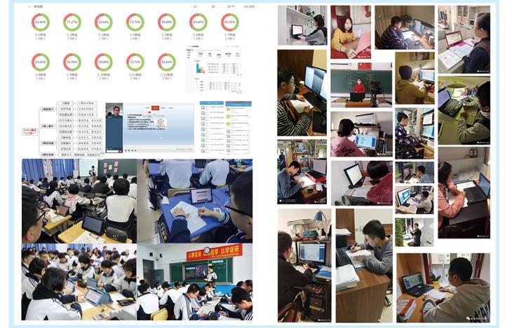 树人中学招生简章,树人中学2022年报名时间