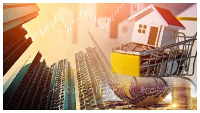 福州喜来登酒店给谁收购了,福州喜来登酒店转让近况