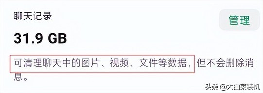 微信3.9.2forwindows全新发布,pc微信发布3.8.0正式版加入新功能