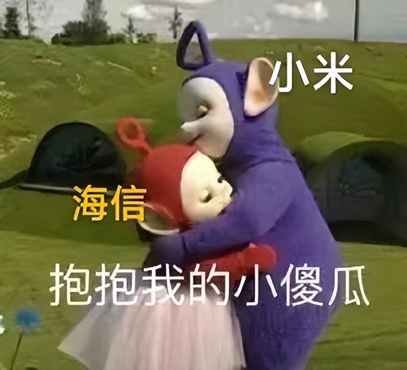 双11智能电视排行榜,今年双11买什么电视好