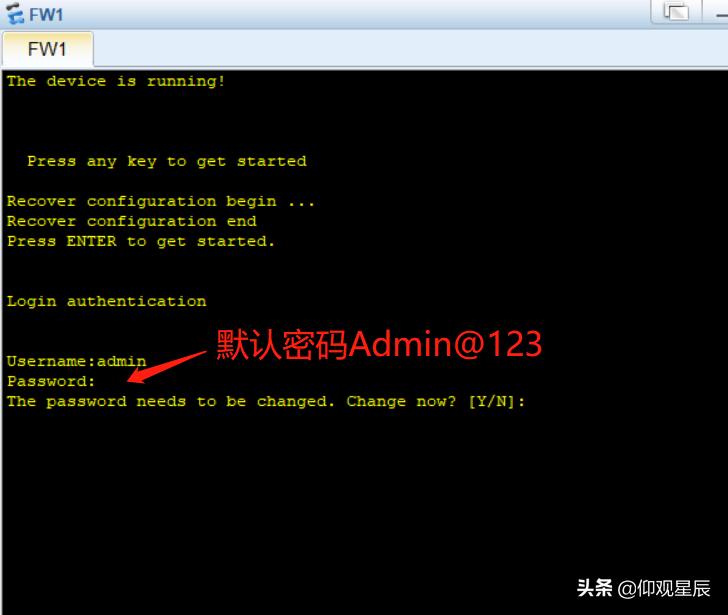 ensp怎么让防火墙保持登录状态,华为ensp防火墙怎样配置web登录