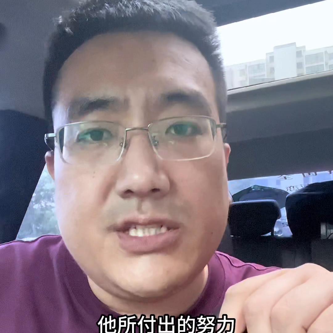 最美，最优，十佳……最具……一定要是“最”才好……#最...