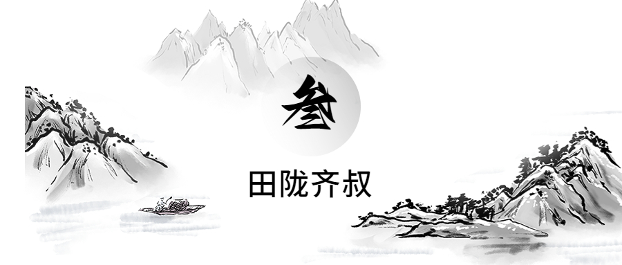一种基于学习、轮廓形状和超体素聚类的低成本水稻穗三维建模方法