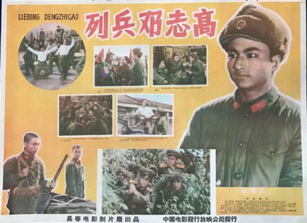 全国人大士兵衔级制度草案,现役士兵衔级制度什么意思