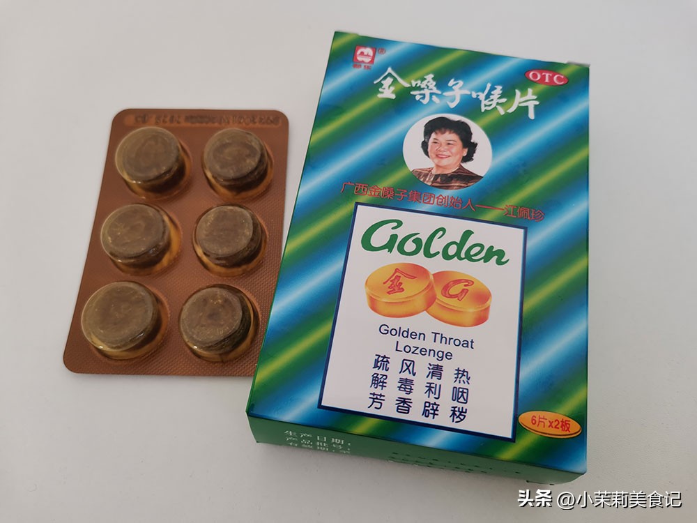 阳了之后嗓子疼几天可以恢复,阳了以后嗓子疼多久能恢复