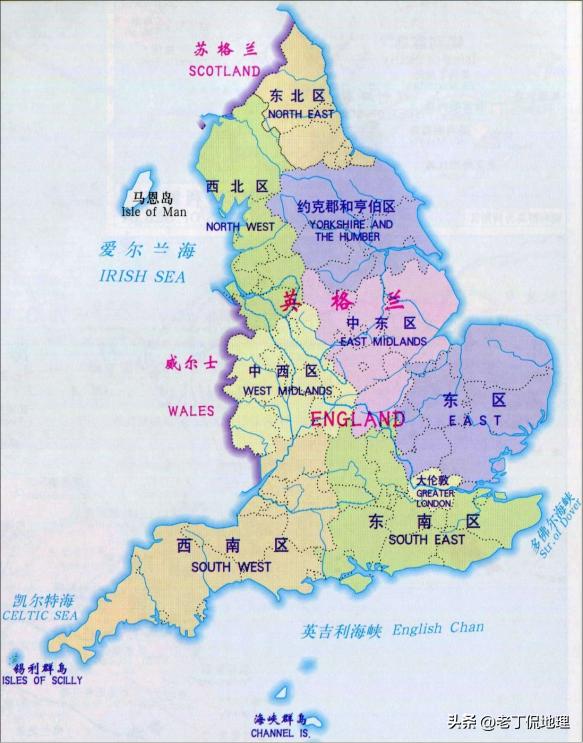 世界杯巡礼英格兰,英格兰现代足球发展史