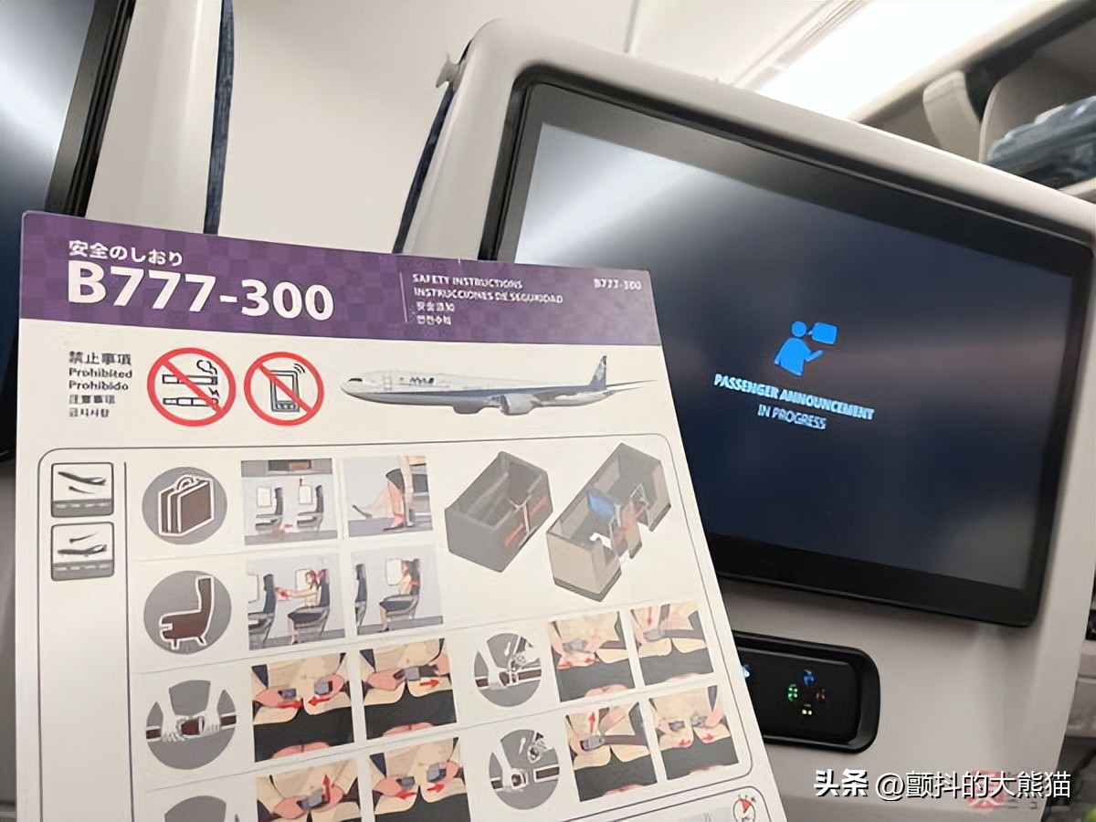 全球可以抽烟的客机,顶级私人飞机可以抽烟吗