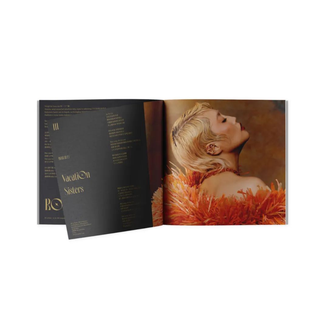 天生歌姬alin专辑,天生歌姬alin笑场