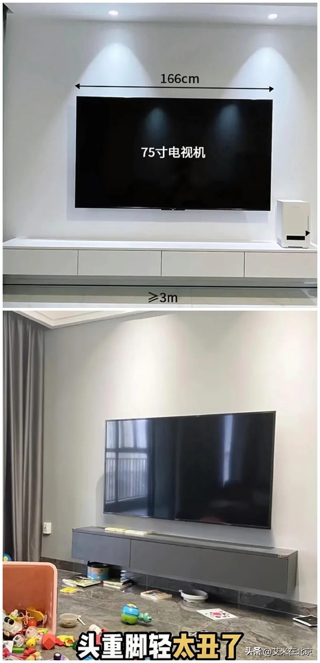 悬空电视柜和落地电视柜哪个好,悬空电视柜加直立柜效果图大全