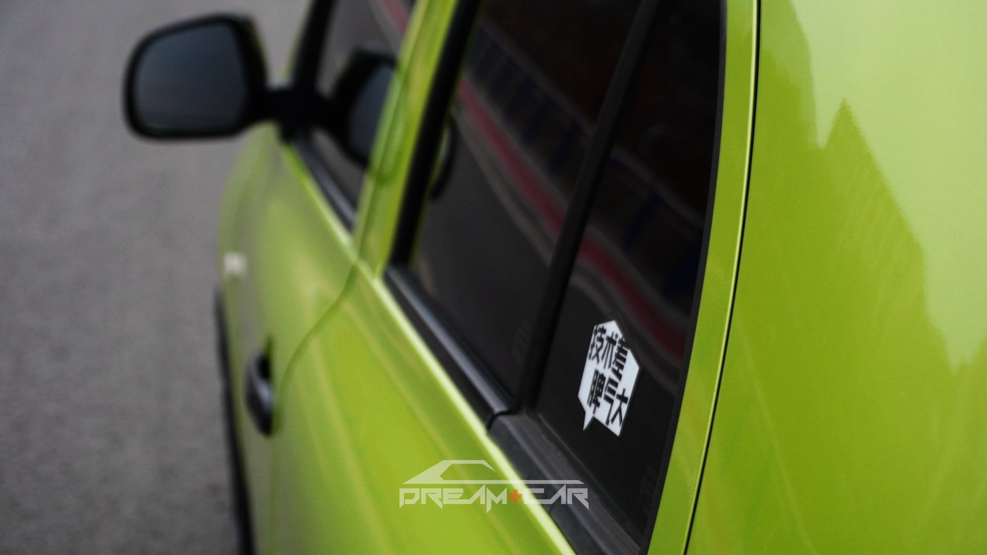 玛驰整备翻新,玛驰底盘整备