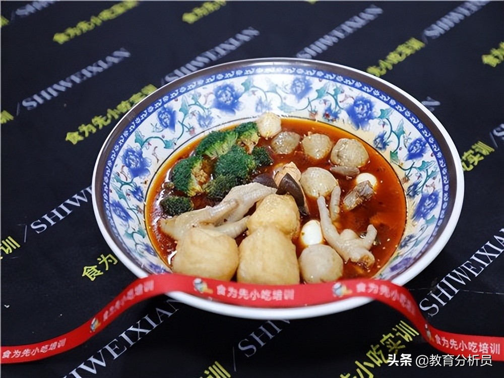 学骨汤麻辣烫培训机构怎么样,骨汤麻辣烫培训班价格表