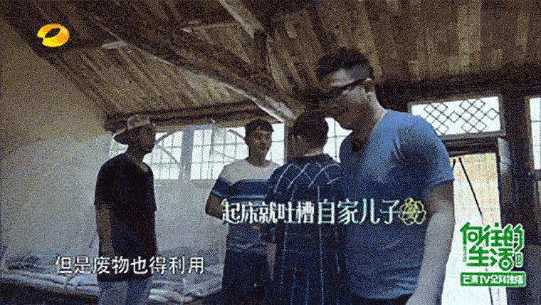 盘点6位被强捧的“星二代”,盘点六位咋捧就是捧不火的星二代