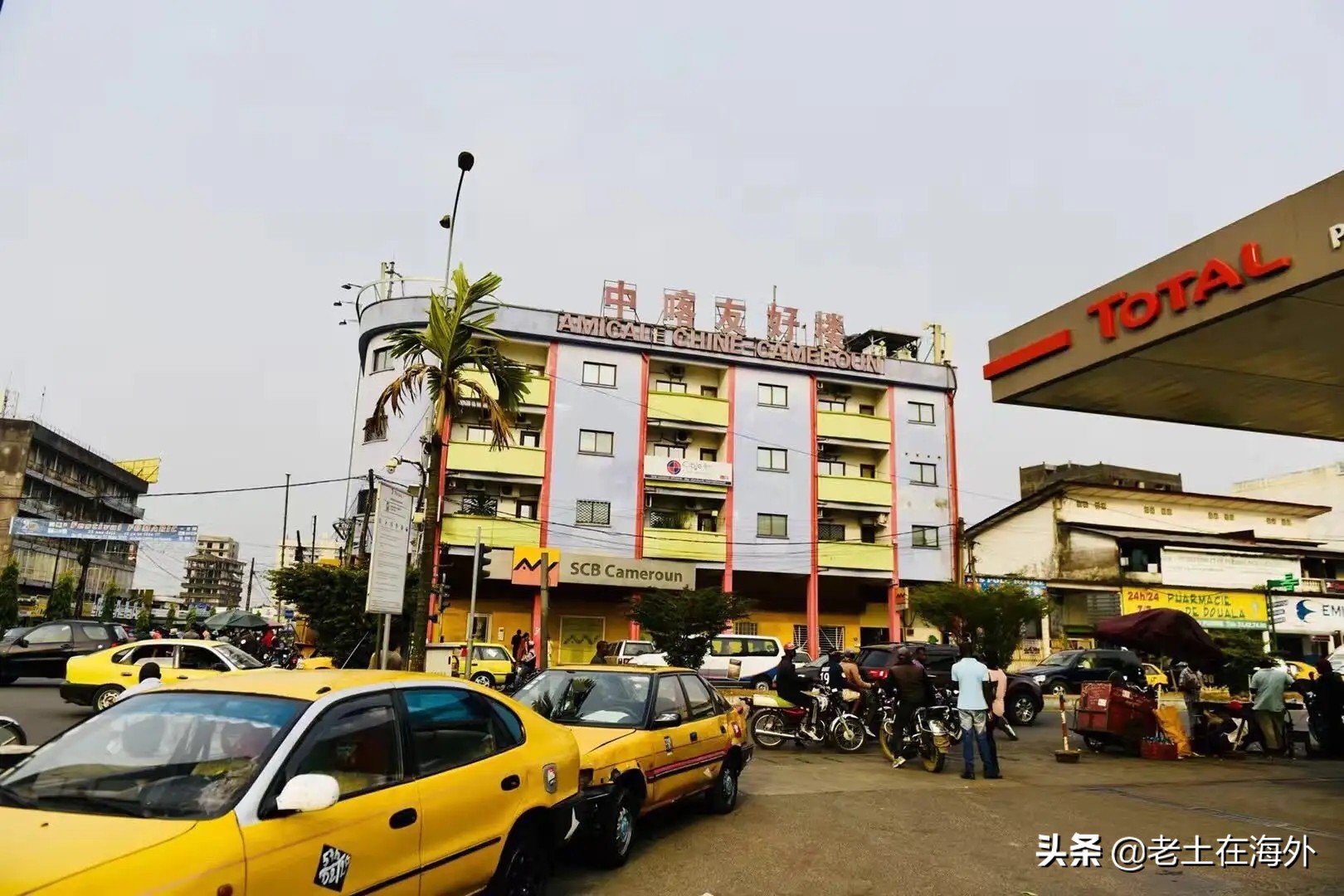 现在中国有多少人在喀麦隆,喀麦隆中国人现状