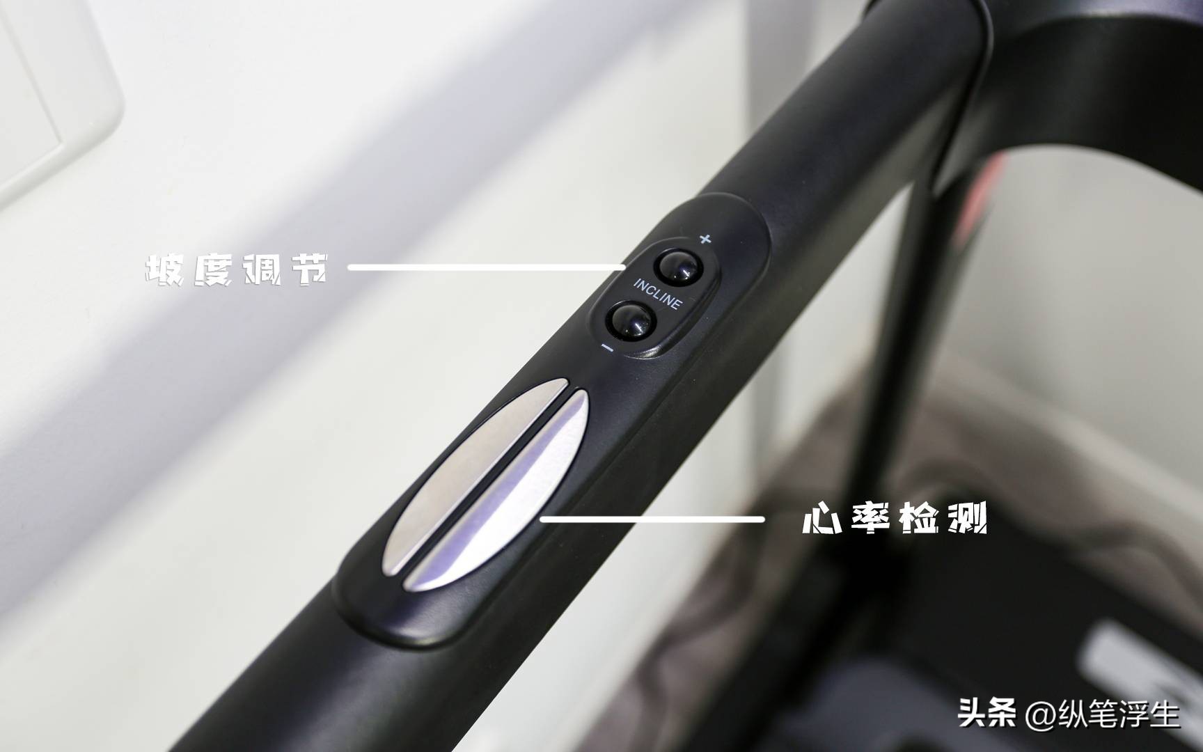 锐步跑步机4.0t测评,锐步跑步机jet200评测