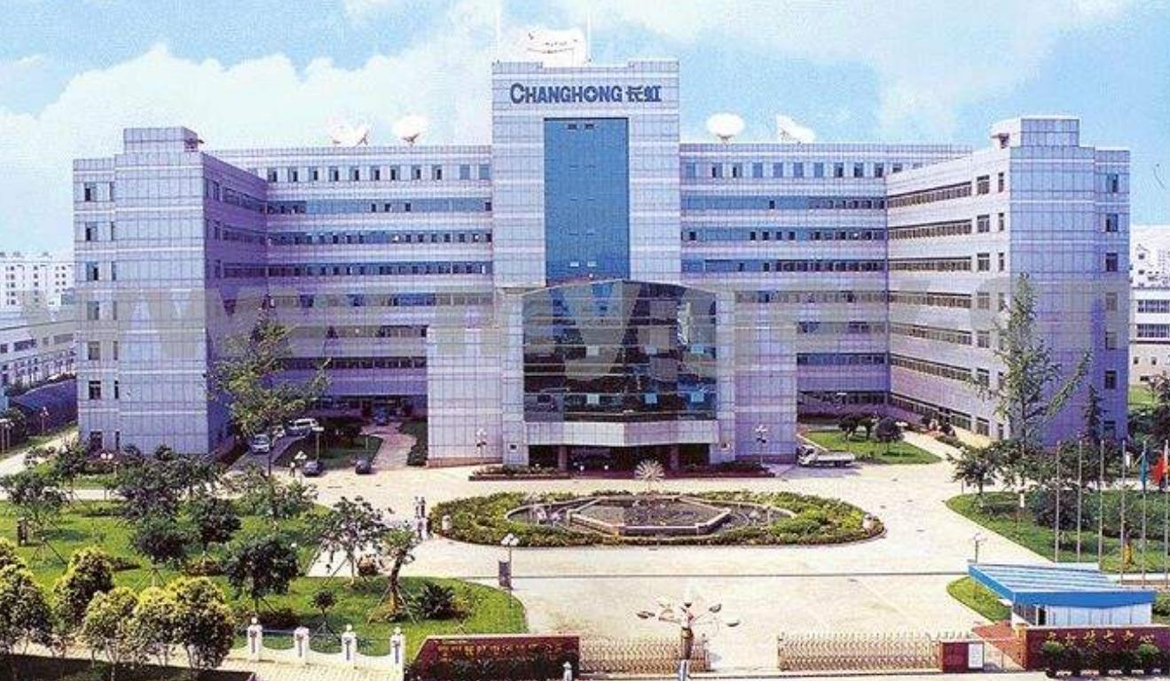 长虹电器有多强,长虹家电现状