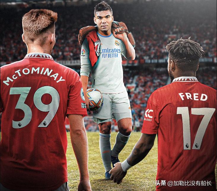 2023英超冬季转会一览20强,2021英超五大联赛转会一览表