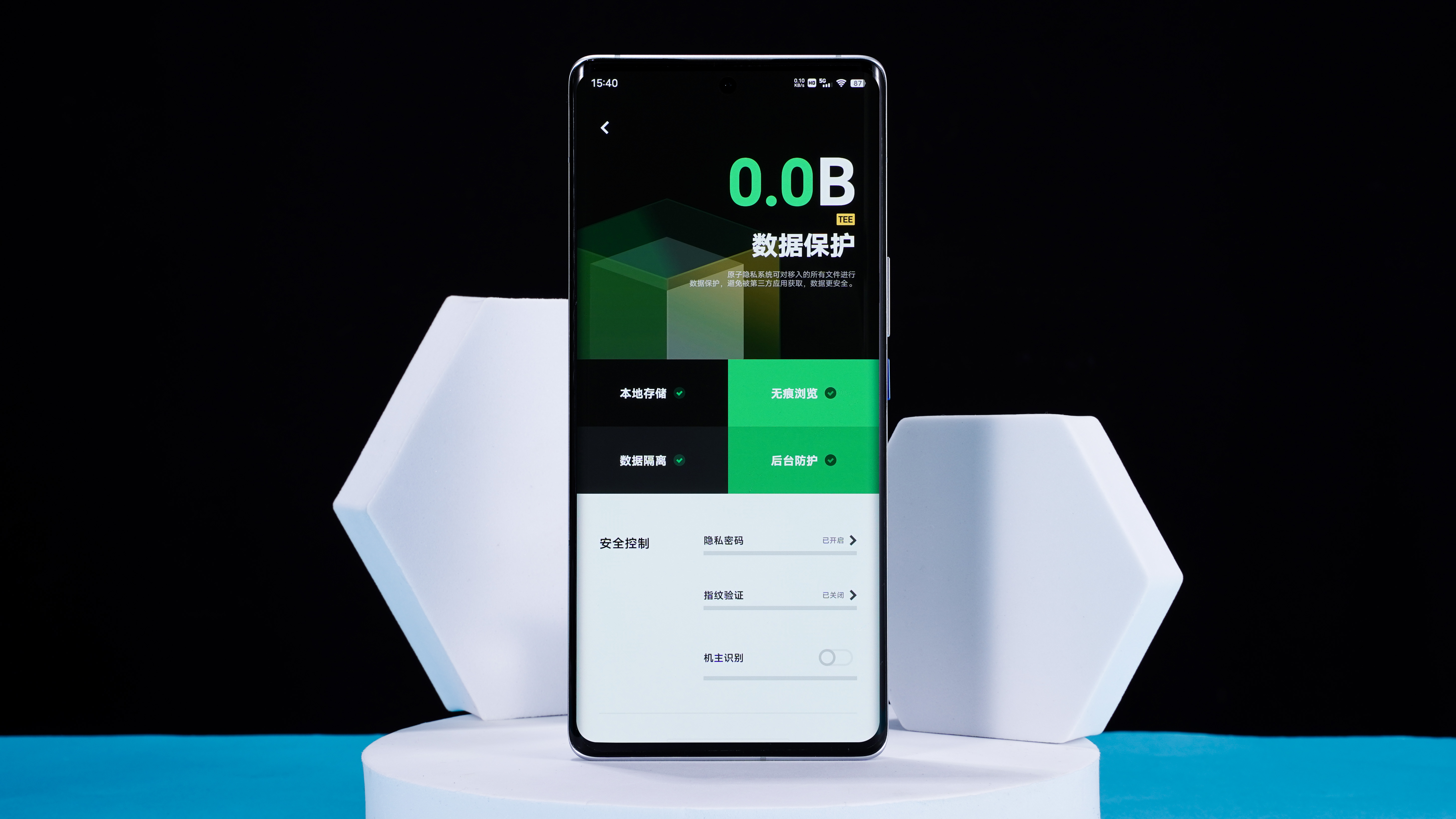 originosocean最新系统体验,originosocean最新系统评测