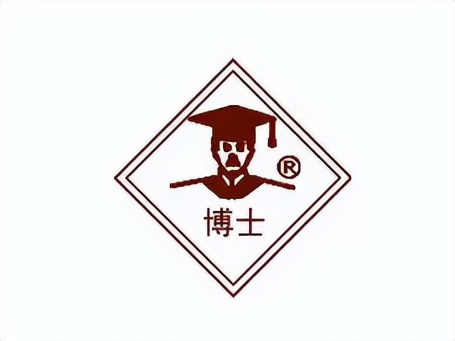 香港学历等级划分,学历有哪些等级