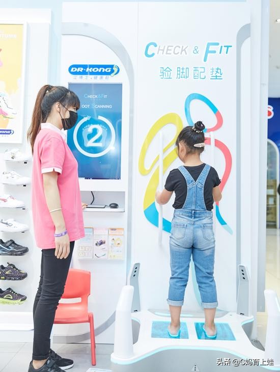 江博士儿童鞋夏季透气鞋,夏季江博士儿童防滑运动鞋