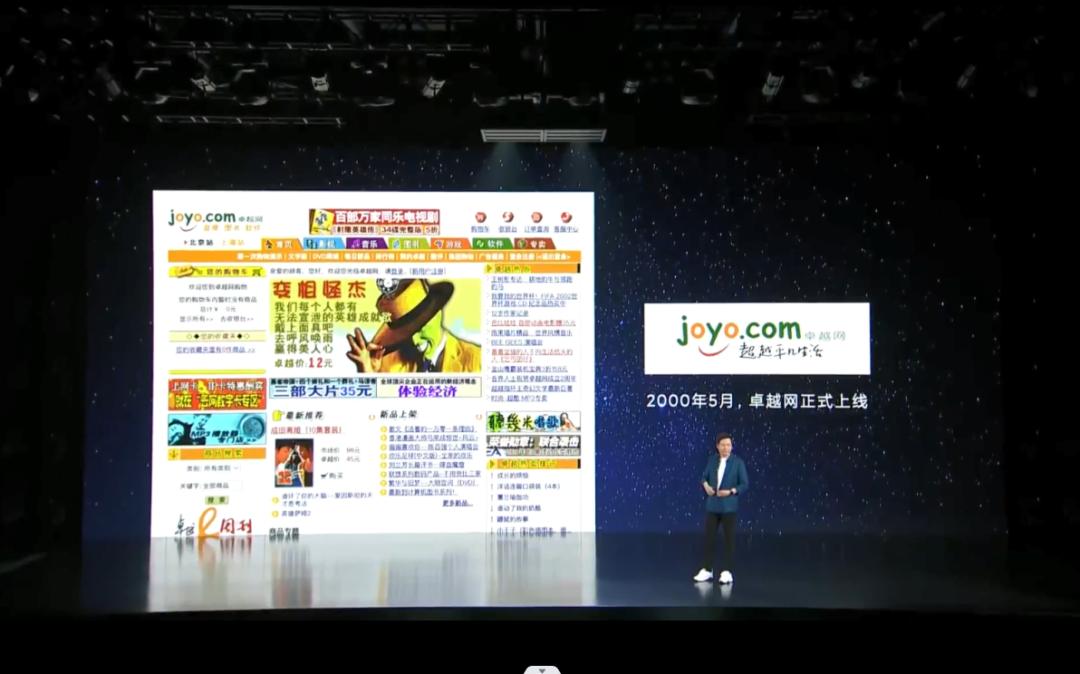 解读雷军造车,雷军谈造车首战即决战