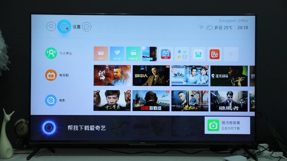 电视盒子评测排行榜2023,2023十佳电视盒子top10