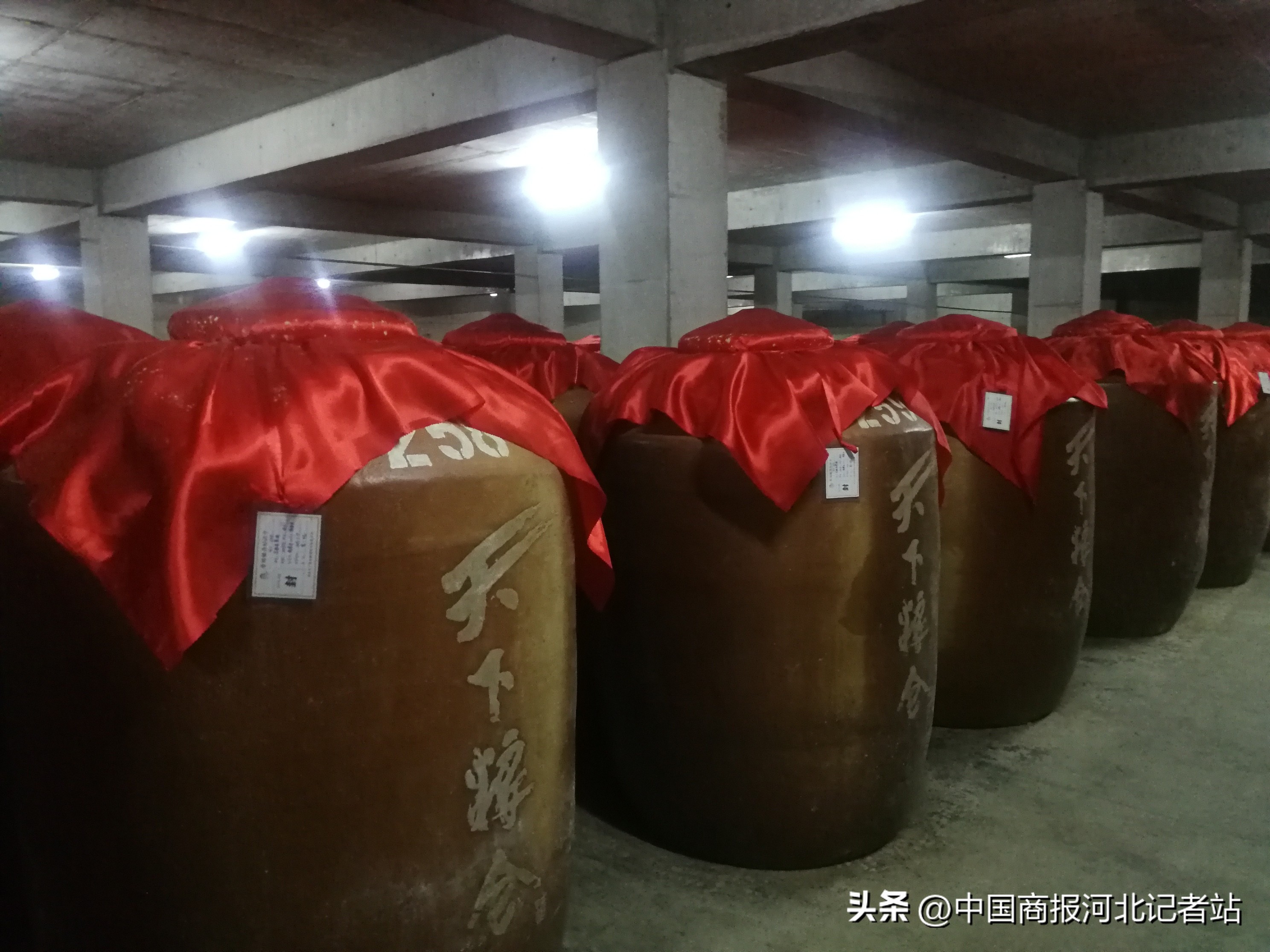 徐水烧锅遗址,徐水酿酒的历史是什么