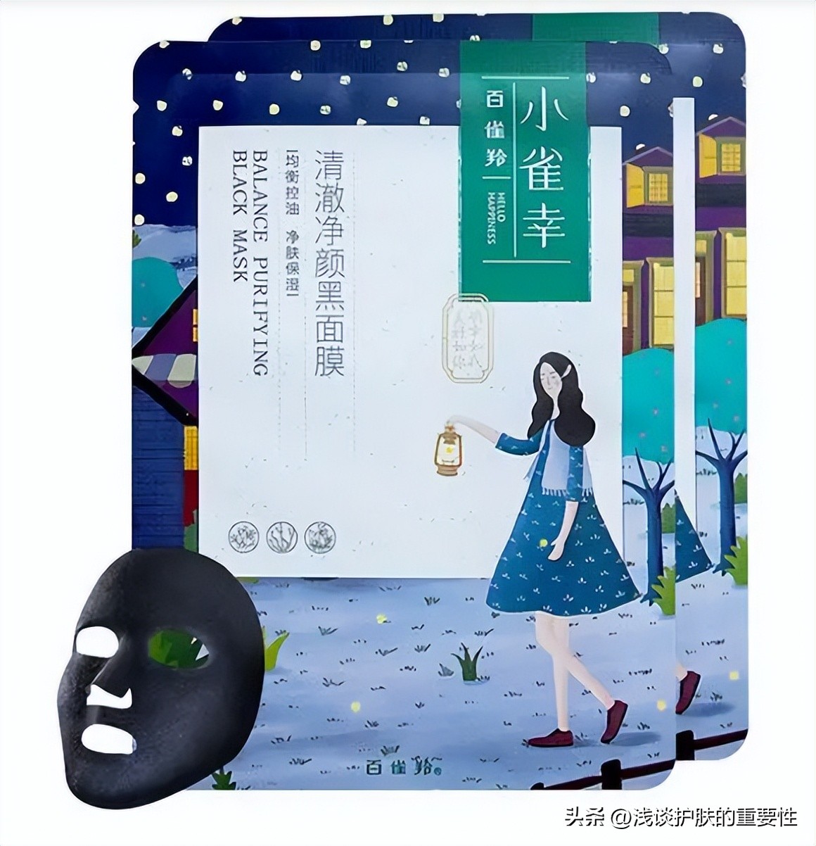 补水面膜哪款最实惠最好用,补水面膜选哪个牌子的比较好