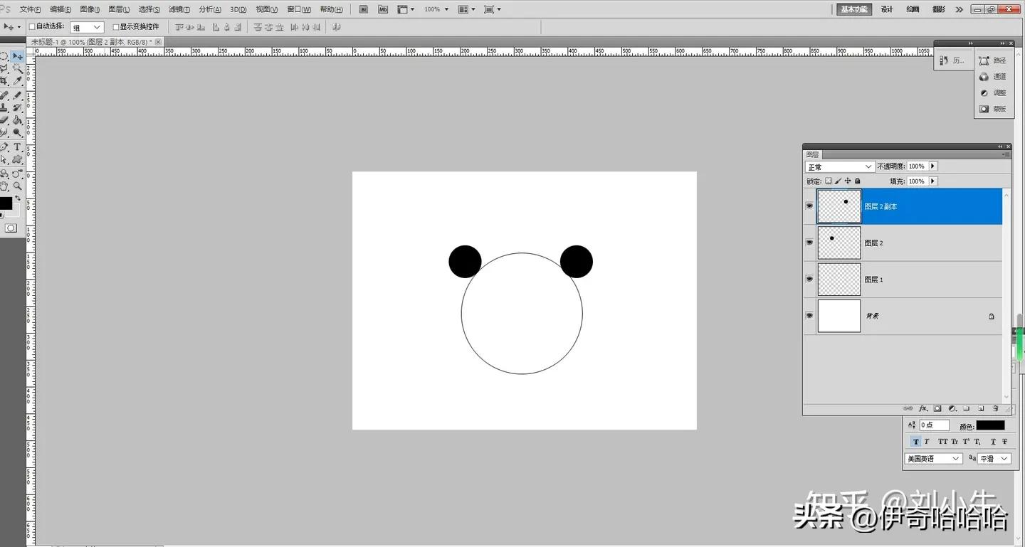photoshop里面有几种选框工具,ps里矩形选框工具不随鼠标移动