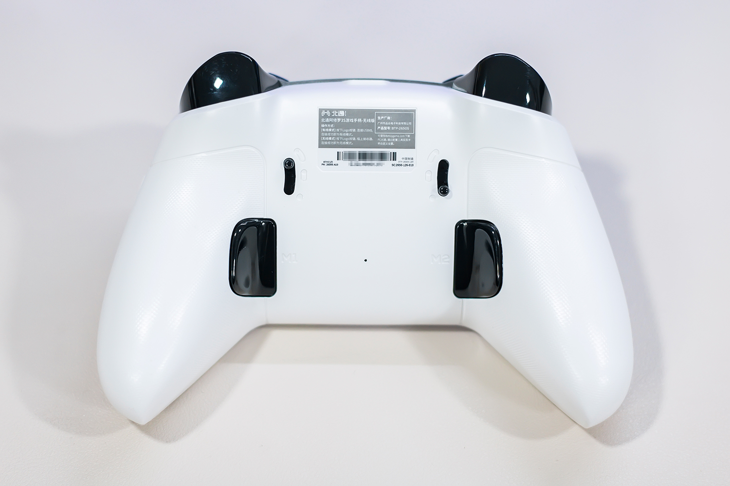 北通阿修罗游戏手柄3s多模评测,北通阿修罗2游戏手柄摇杆灵敏度