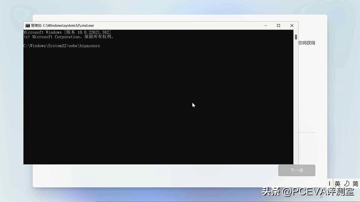 笔记本安装ssd需要注意什么,笔记本装ssd注意事项