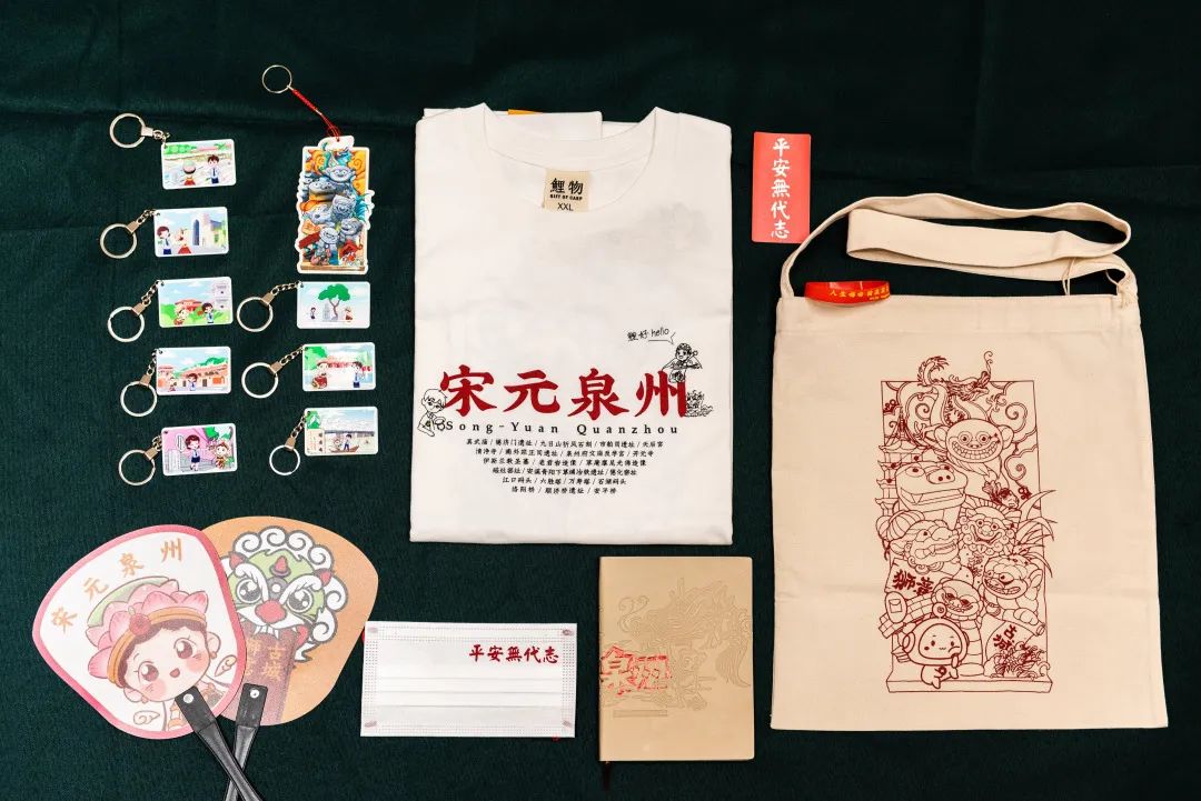 【检察护宝】“宋元泉州·‘狮’意古城”徒步活动来啦~