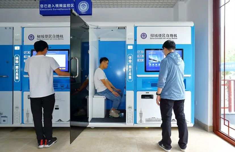 海南警方部署维护安全稳定工作,海南公安系统怎么样啊