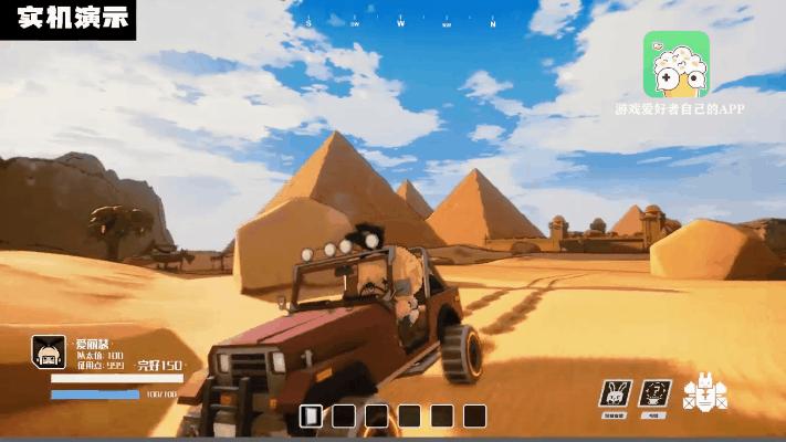 代号spark手游公测,代号spark国服什么时候上线