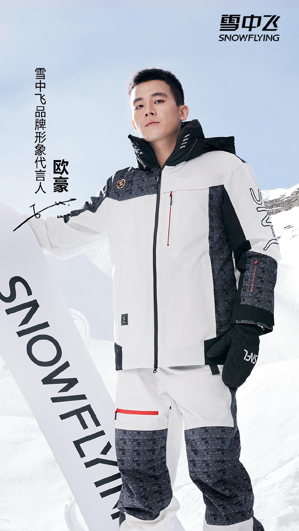 消费最后的增长潜力股，我在快手电商上看到4个机会点