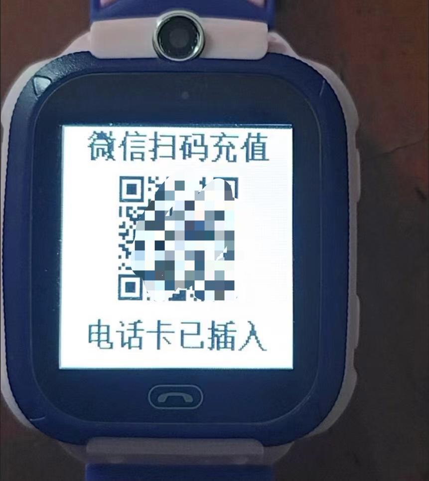 价格实惠好用的儿童手表,特价10元儿童手表清仓