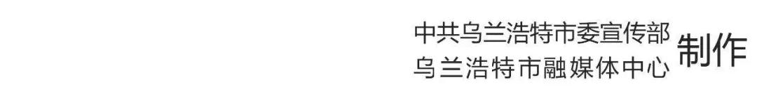 冰雪运动赛事,激情冰雪运动会