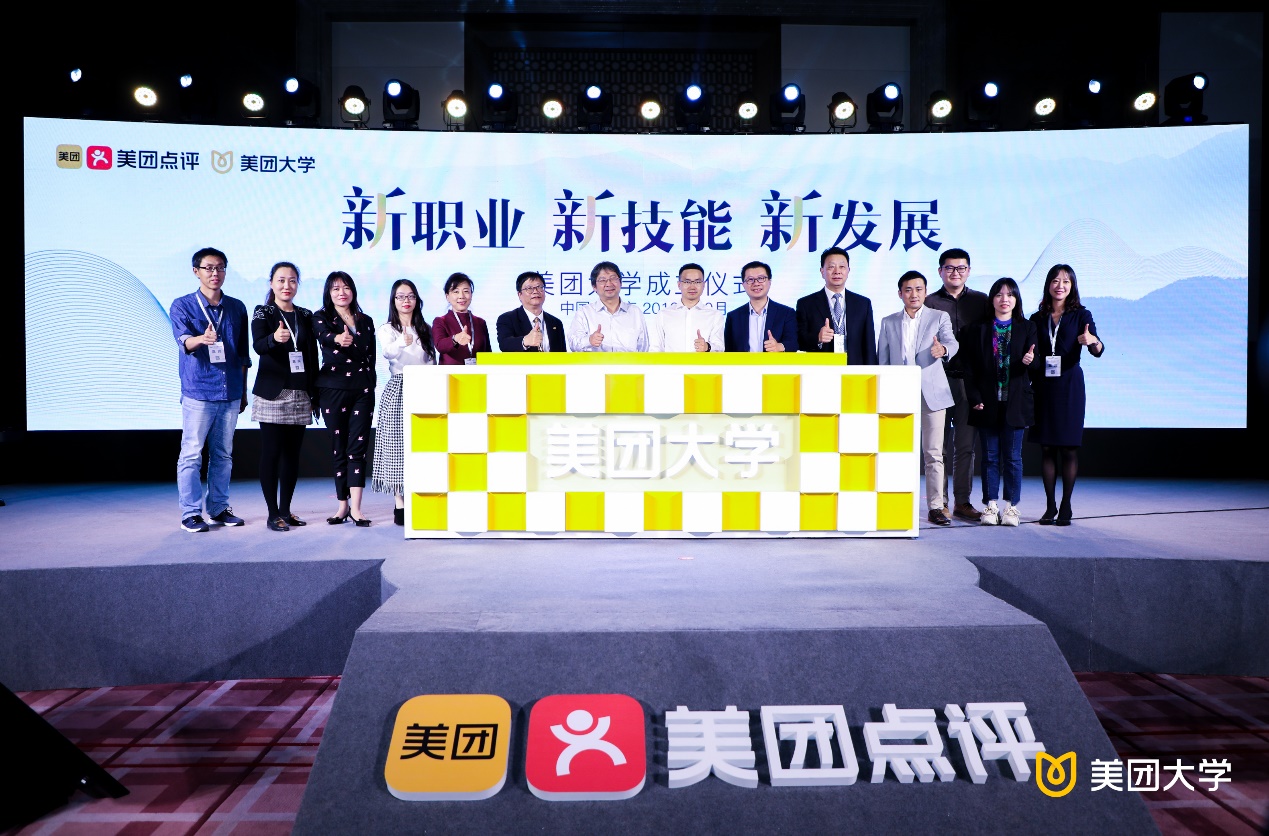 龙岩“准80后”实力出圈：25岁创业，39岁IPO敲钟，身价1400亿