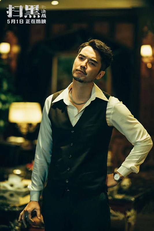 娱乐圈痞帅的四位男星叫什么名字,娱乐圈10位长相帅气的男星