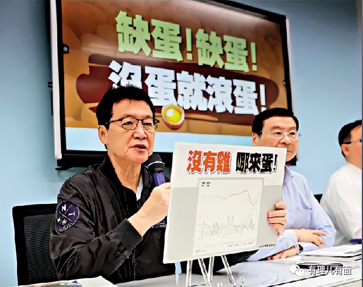 “*独台**金孙”与人渣球员的同流合污