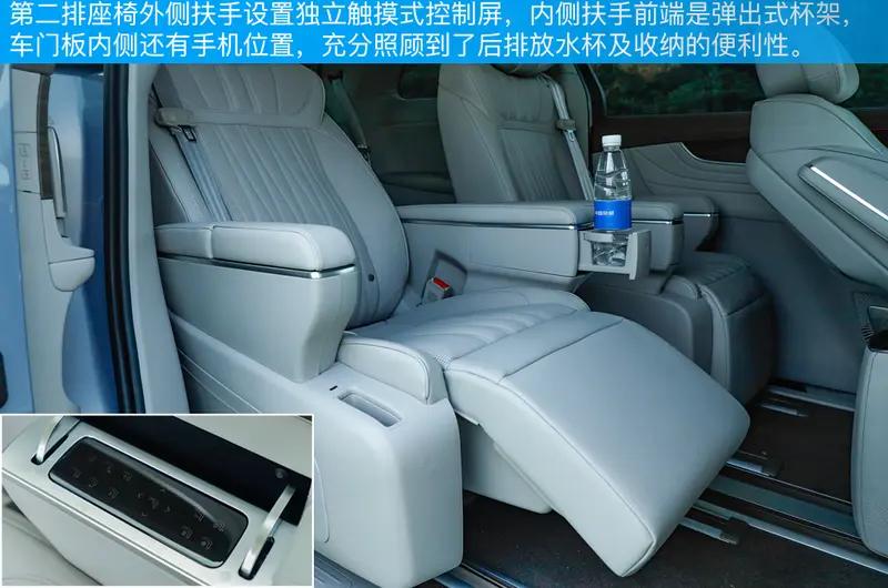 2023荣威imax8ev深度评测,荣威imax8ev车主体验感受