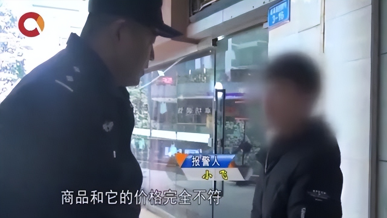 男子被女网友约饭后续,男子约女网友被报警