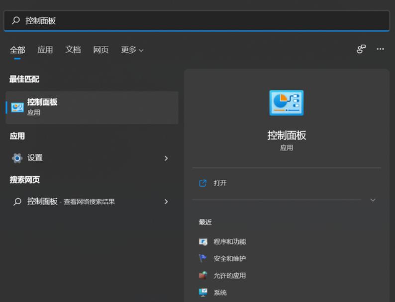 电脑卡顿点击屏幕没反应,电脑卡顿怎么解决教你一招