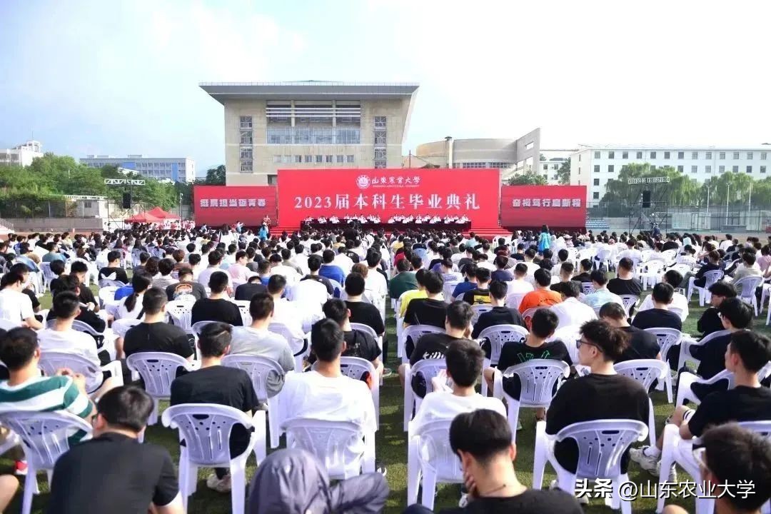 我校2019届本科生毕业典礼,西宁第四高级中学2023毕业典礼