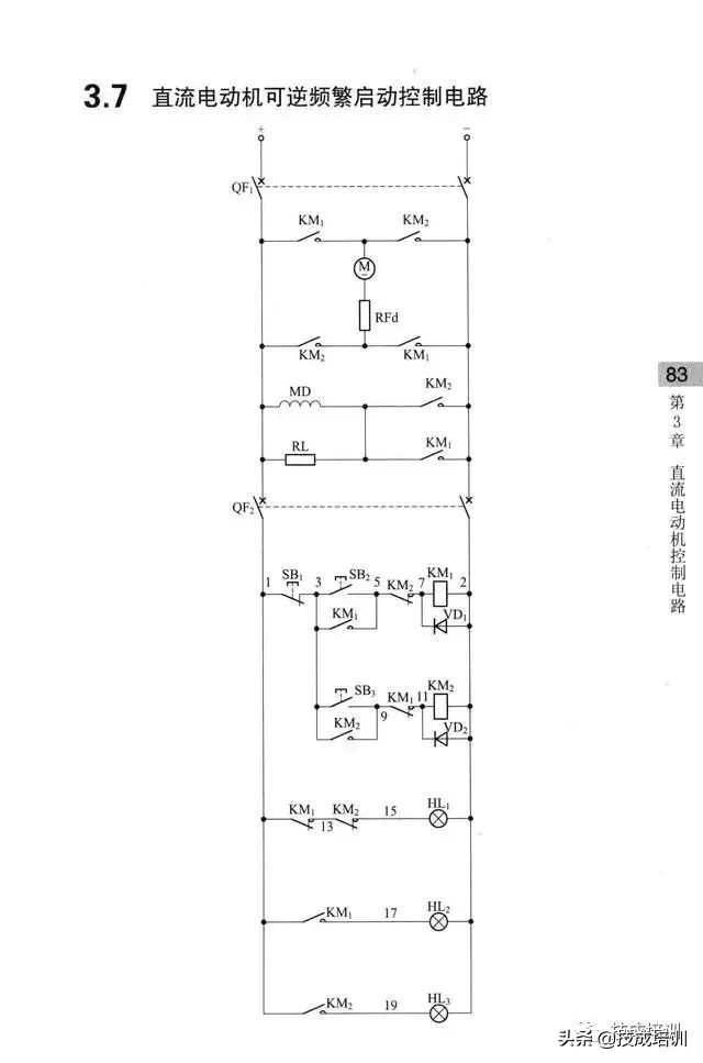基础电路图串联,基础电路图实际操作