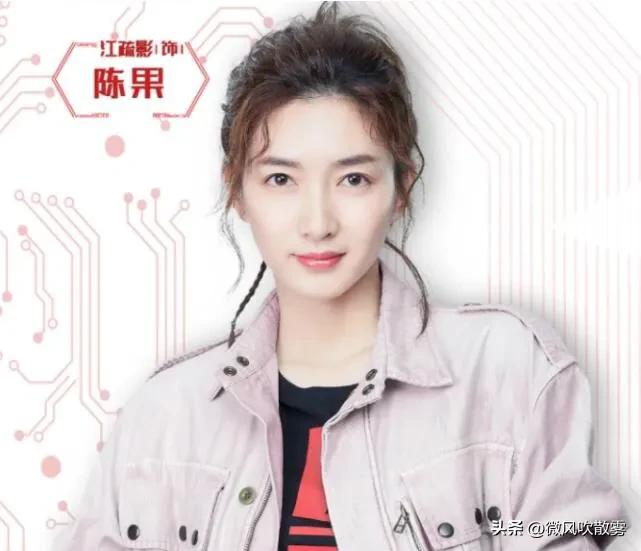 足球宝贝明星身材,足球宝贝明星刚出道照片