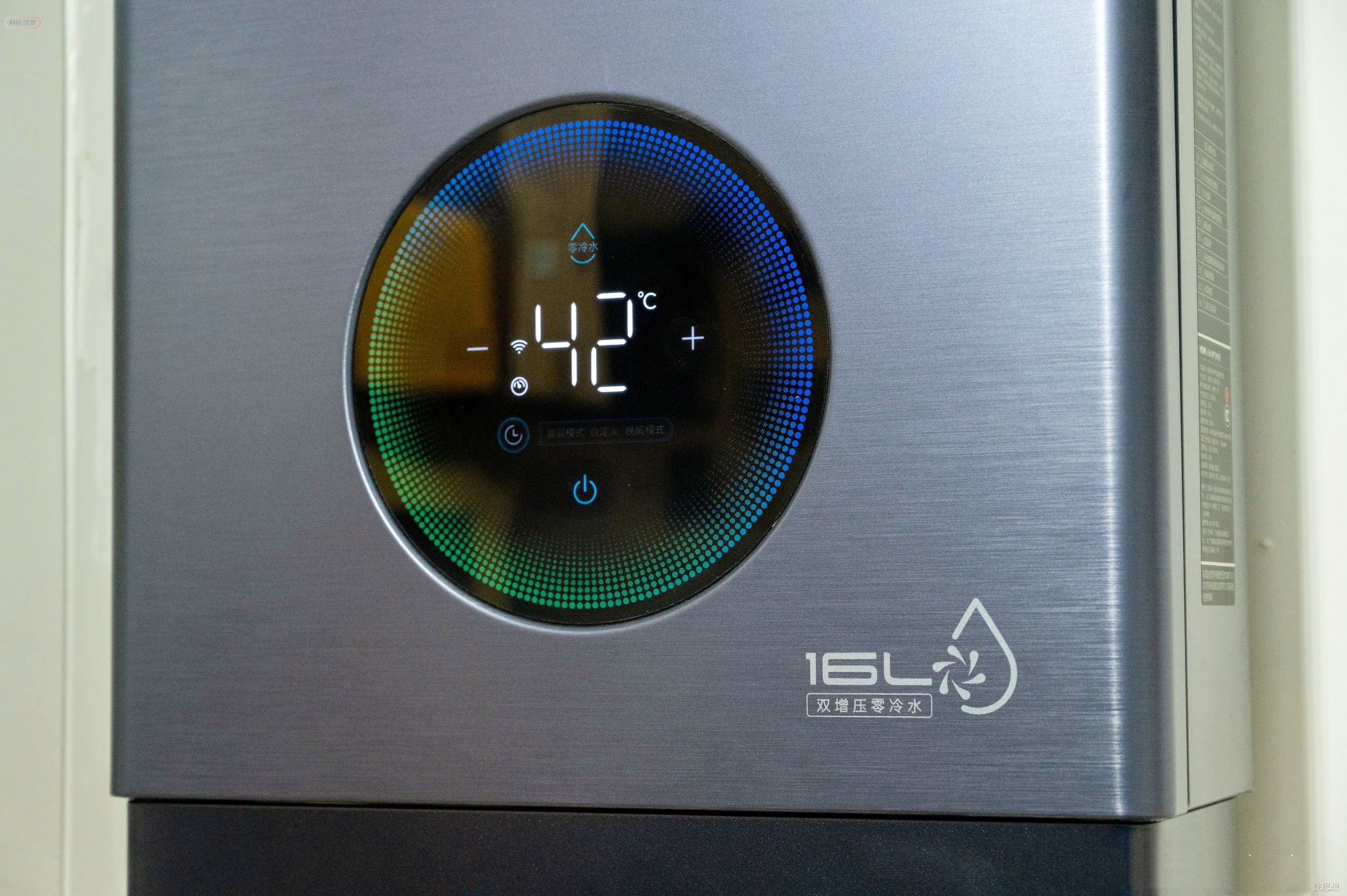 什么品牌燃气热水器性价比高,什么样的燃气热水器节能