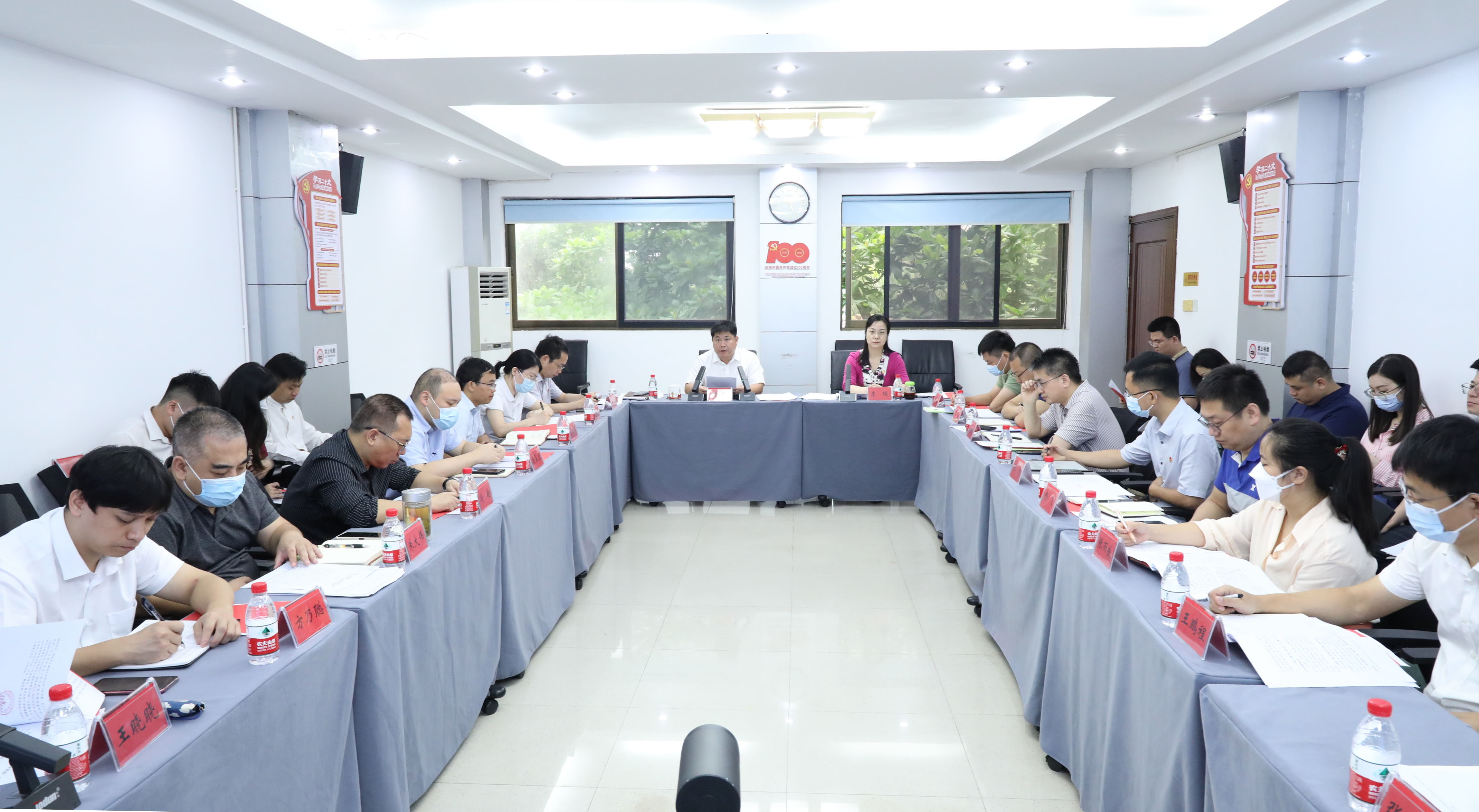 共青团海南省委召开“拒绝‘套代购’，青春建功自贸港”行动专项工作部署会